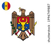 republic of moldova coat of... | Shutterstock .eps vector #1996749887