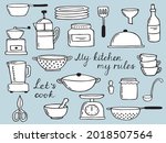 hand drawn set of cooking... | Shutterstock .eps vector #2018507564