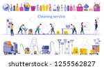 cleaning service flat... | Shutterstock .eps vector #1255562827