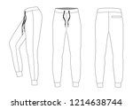 Athletic Training Pants  Vector