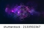 mystical sacred geometry vector ... | Shutterstock .eps vector #2133502367