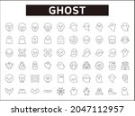 set of 60 ghost and halloween... | Shutterstock .eps vector #2047112957