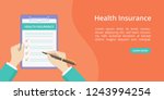 health insurance policy on... | Shutterstock .eps vector #1243994254