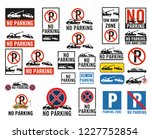 No Parking Signs Collection