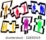 business people | Shutterstock .eps vector #32850319