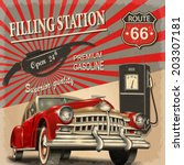 Filling Station Retro Poster