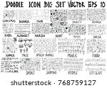 mega set of doodles vector.... | Shutterstock .eps vector #768759127