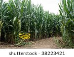 Corn Maze Entrance