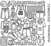doodle vector set  basketball... | Shutterstock .eps vector #2031658811