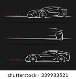 set of sports car silhouettes... | Shutterstock .eps vector #339933521