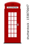 London Phone Box   Vector...