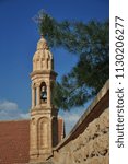 Small photo of Bell tower of the Monastery of Mor Gabriel, the monastery is located near the Midian in the province of Mardin, South East Turkey