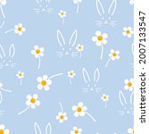 seamless pattern with daisy... | Shutterstock .eps vector #2007133547