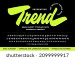 trendy hand lettered font... | Shutterstock .eps vector #2099999917