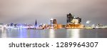 Panorama of the Hamburg Skyline at Night image - Free stock photo ...