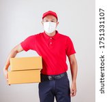 asian delivery man in red cap... | Shutterstock . vector #1751331107