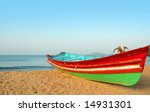 Colourful Fishing Boat