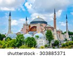 View Of Hagia Sophia  Christian ...