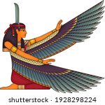 egyptian ancient symbol... | Shutterstock .eps vector #1928298224