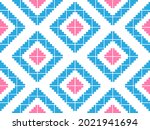 hmong traditional clothes... | Shutterstock .eps vector #2021941694
