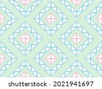 hmong traditional clothes... | Shutterstock .eps vector #2021941697