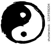 Scribbley Yin-Yang Pattern image - Free stock photo - Public Domain ...