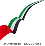 united arab emirates flag | Shutterstock .eps vector #1212267061