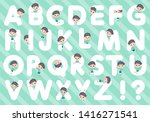 a set of boy designed with... | Shutterstock .eps vector #1416271541