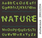 handwritten alphabet with leaves | Shutterstock .eps vector #200112554
