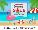summer sale promotion banner... | Shutterstock .eps vector #1085955677