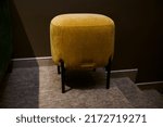 Stylish Velour Yellow Footstool ...