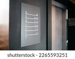 door in a office アパートの集合ポスト