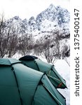 Small photo of Winter Camping Near Kalle on Lofoten Archipelago in the Arctic Circle in Norway