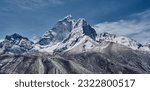 Small photo of Ama Dablam peak. Mount Ama Dablam is located in Nepal