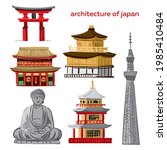 set of traditional... | Shutterstock .eps vector #1985410484