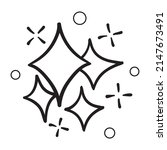 doodle set of vector stars... | Shutterstock .eps vector #2147673491