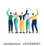 vector illustration  happy... | Shutterstock .eps vector #1525569557