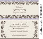baroque wedding invitation card ... | Shutterstock .eps vector #258889847