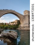 Small photo of The world-famous Stari Most (meaning simply 'Old Bridge') is Mostar's indisputable visual focus. The current structure is a very convincing recovery after the bomber in the 1990s during the Civil War.