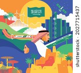 saudi national day 91 design | Shutterstock .eps vector #2027715437