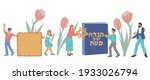jewish passover holiday banner  ... | Shutterstock .eps vector #1933026794