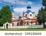 Orthodox Church In Losinka...