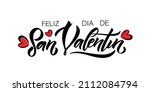hand sketched happy valentines... | Shutterstock .eps vector #2112084794