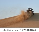 Dune Buggy In Desert