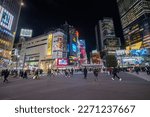 Small photo of Tokyo, Japan - February 9, 2023 : Scenery of Shibuya big scramble crossing area at the night in winter season.