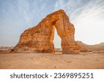 Small photo of Elephant Rock Formation at Al Ula, Saudi Arabia