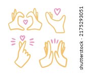 set of hands with gestures.... | Shutterstock .eps vector #2175293051