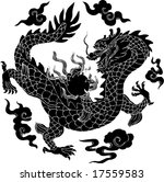 vector of ancient chinese... | Shutterstock .eps vector #17559583