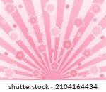 it is an illustration that... | Shutterstock .eps vector #2104164434