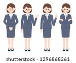 set of businesswoman characters ... | Shutterstock . vector #1296868261